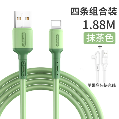 Apple, совместимое зарядное устройство pro, быстрый планшетный длинный мобильный телефон, iphone, 12, 13/, 7plus