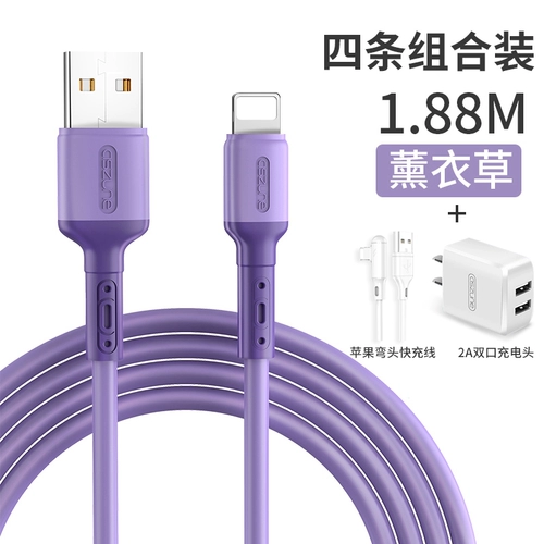 Apple, совместимое зарядное устройство pro, быстрый планшетный длинный мобильный телефон, iphone, 12, 13/, 7plus