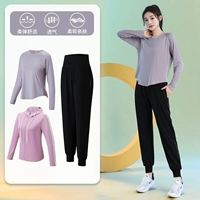 Сиреневая куртка, комплект, штаны для спортзала, 3 предмета