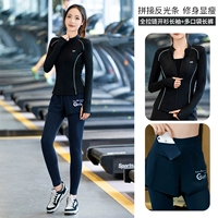 Черная куртка, комплект, штаны, летний спортивный костюм, элитная одежда для йоги