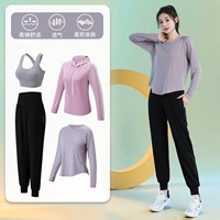 Сиреневый комплект, штаны, одежда для йоги, 4 предмета, подходит для подростков