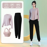 Розовый комплект, модные штаны, одежда для йоги, скакалка, спортивный костюм, 3 предмета, в западном стиле