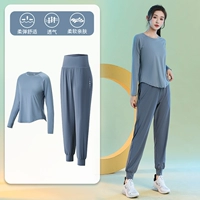 Синий комплект, штаны, одежда для йоги для тренировок, изысканный стиль