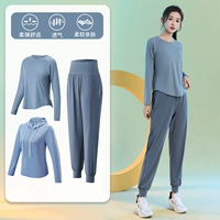 Синяя куртка, комплект, штаны, тонкий спортивный костюм, летняя одежда, 3 предмета