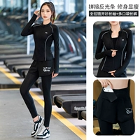 Черная куртка, комплект, штаны, одежда для йоги для тренировок, изысканный стиль