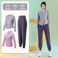 Сиреневая куртка, комплект, штаны, спортивный костюм, одежда для йоги, 3 предмета, в обтяжку