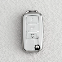 Модель [белая раковина слоновой кости]