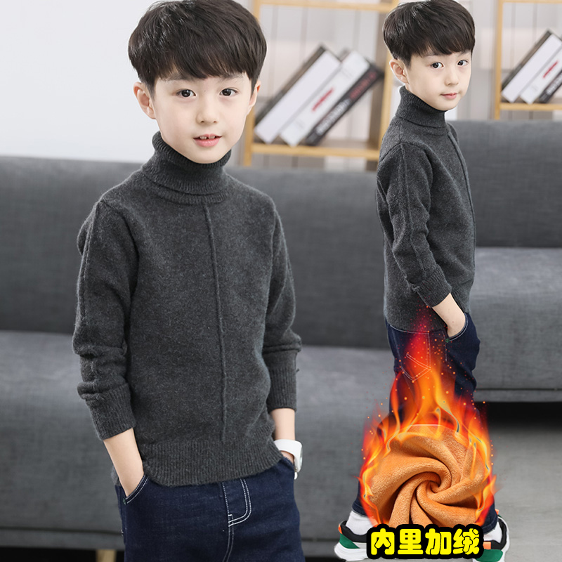 Children's clothing, boys' sweaters, pullovers, high-necked and velvet thick autumn and winter clothing, 2020 new Korean style, foreign style, large children's trend