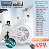 S6-White+Magnetic Double Dorde+Bluetooth Battle APP+Silent+All-inclusive Flying Wheel+Thin Rank+Experience Upgrade