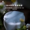 Товары от 猫家芳集 芳疗工作室 猫家天然工坊