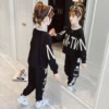 Товары от 比利小熊旗舰店