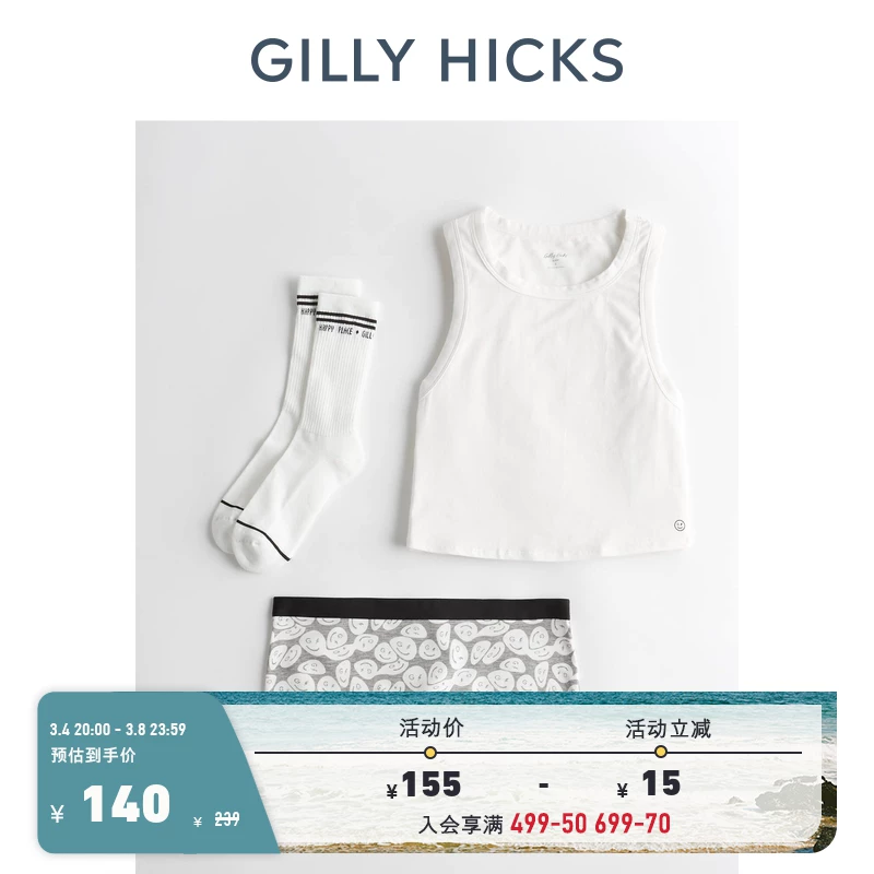 Жилет Gilly Hicks, короткие носки и шорты женщины 315500-1