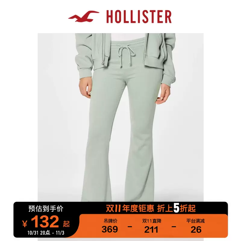 Hollister2023秋冬新品LOGO加高高腰抓绒喇叭运动裤女330699-1-Taobao