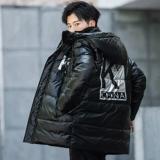 Мужской длинный пуховик, зимняя легкая и тонкая трендовая куртка, средней длины, 2020, в корейском стиле