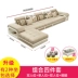 Bufulai hiện đại tối giản kết hợp sofa vải phòng khách căn hộ kích thước đầy đủ góc sofa cao su - Ghế sô pha