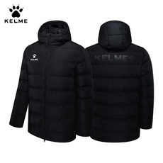 Куртка, Спортивный костюм