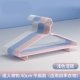 [热卖❤升级加粗40cm浅色混（平肩带钩）]