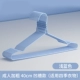 [凹槽加粗40cm浅蓝色]