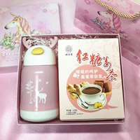 【Вентилятор Linglu Cup+коричневый сахарный имбирный чай】】】