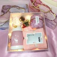 [Pink Linglu Cup+цветочный чай+полотенца+сосновые конусы+струна]