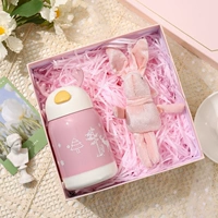 XK [Pink Linglu Cup+Wish Bunny]