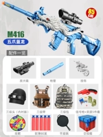 Five -Claw Silver Dragon M416 (набор AirDrop)