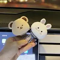 С застежкой, для влюбленных, кремовый, с медвежатами