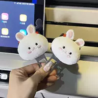 Плюшевая маленькая кроличья подключа