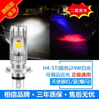 Двусторонние блестки для ногтей, модернизированная версия, 24W