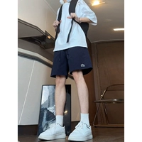 Темно-синий (быстросохнущий ледяной шелк)