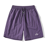 Сиреневый, шелковый, быстросохнущий