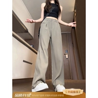 Bean Green [высокое качество] модель обновления