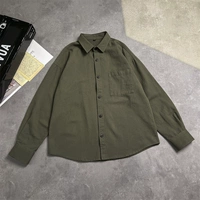 Армейский Зеленый