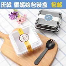 Упаковка для кондитерских