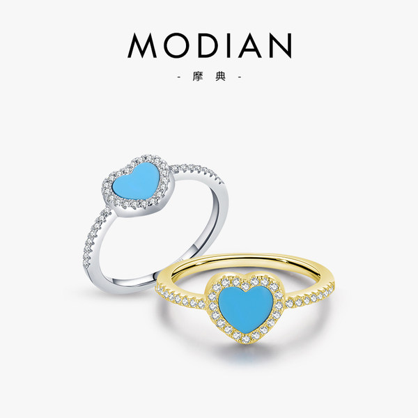 Бирюзовая небольшая дизайнерская инкрустация камня, ретро кольцо, изысканный стиль, серебро 925 пробы