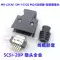 Đầu nối servo SCSI-20P phích cắm SM-10320 trong nước Đầu nối MDR ổ đĩa servo MR-J2CN1 Jack cắm - Đầu nối