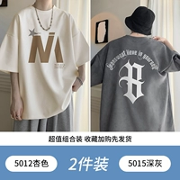 5012 абрикосовый цвет +5015 Deep Grey