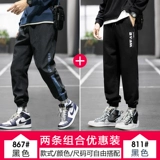 Мужские осенние демисезонные штаны, трендовые брендовые спортивные повседневные брюки для отдыха, коллекция 2022, оверсайз