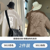 5015 абрикосовый цвет +5011 кофе цвет