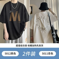 5012 черный +5011 абрикосовый цвет