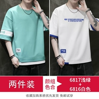 6817 светло -зеленый +6816 белый