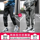 Мужские осенние демисезонные штаны, трендовые брендовые спортивные повседневные брюки для отдыха, коллекция 2022, оверсайз