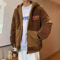 8862 Camel Color