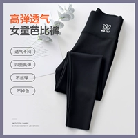 Черный [весна и осень постоянный]