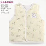 Детский хлопковый зимний удерживающий тепло жилет подходит для мужчин и женщин, бюстгальтер-топ для новорожденных, в западном стиле