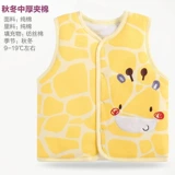 Детский хлопковый зимний удерживающий тепло жилет подходит для мужчин и женщин, бюстгальтер-топ для новорожденных, в западном стиле