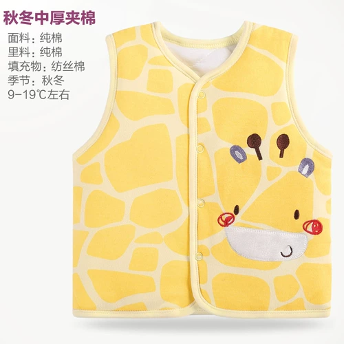 Детский осенний хлопковый зимний удерживающий тепло жилет подходит для мужчин и женщин, бюстгальтер-топ для новорожденных, в западном стиле