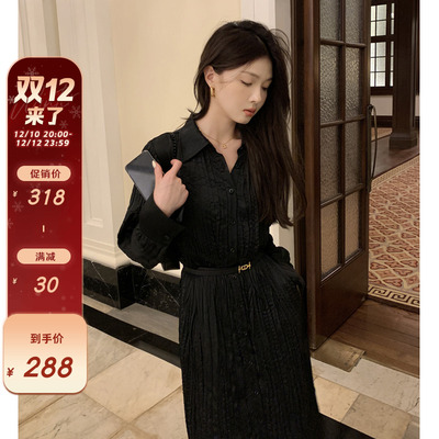 taobao agent Design dress, pleated skirt, long sleeve, high waist, trend of season