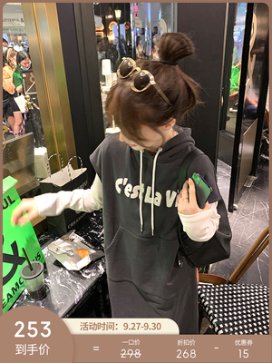 taobao agent Cotton sweatshirt, autumn dress, hoody, loose dress