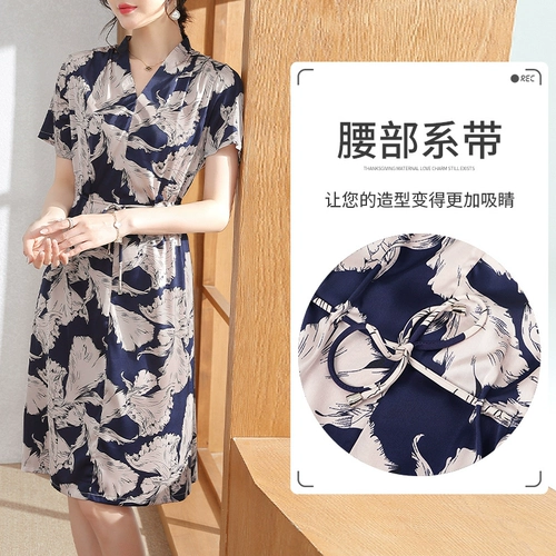 Летняя одежда для матери, женское платье с коротким рукавом, шифоновая юбка, короткий рукав, 40 лет, для среднего возраста